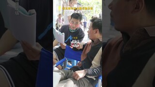 Language system is identifying | We Are Criminal Police 我是刑警 | iQIYI