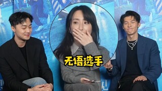 许光汉冷笑话重出江湖！施柏宇秒get！柯佳嬿：冷到不敢相信！