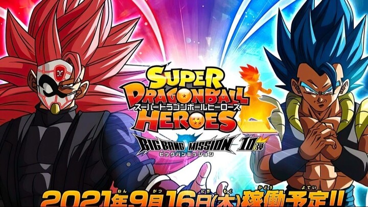 Super Dragon Ball Heroes Ultra God pisode 8 English Sub
