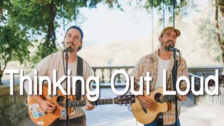 Berlutut | "Thinking Out Loud" Ed Sheeran adalah cover yang sangat lembut!