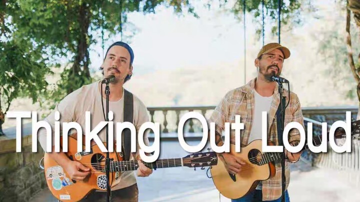 Berlutut | "Thinking Out Loud" Ed Sheeran adalah cover yang sangat lembut!