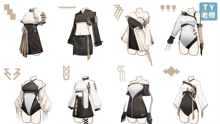 استخراج الرسومات للتصميم! كل إطار مصنوع بصدق وإتقان!