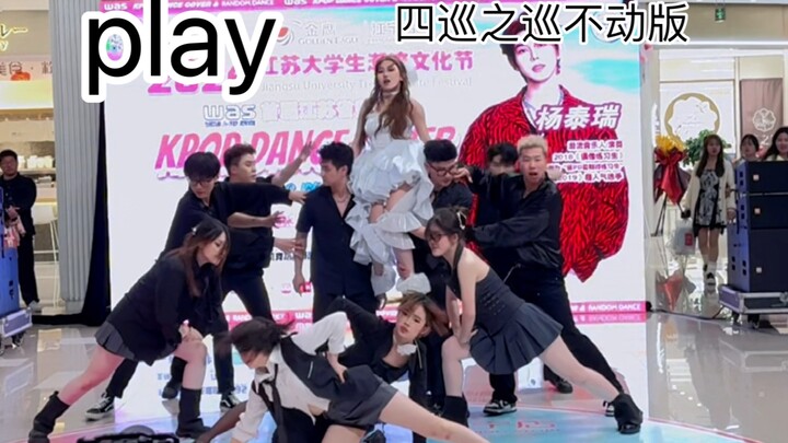 رقصت عشوائيًا وحصلت على المركز الأول هههه