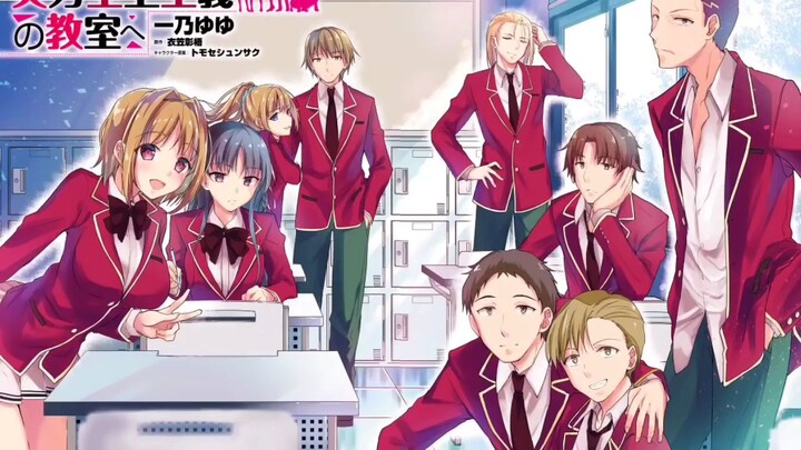Ayanokoji Dapet Julukan T-Rex LN Classroom of the Elite