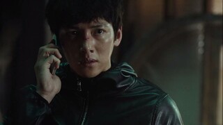 Fabricated City