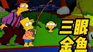 辛普森一家丨州长要关他核电站 他直接去竞选州长