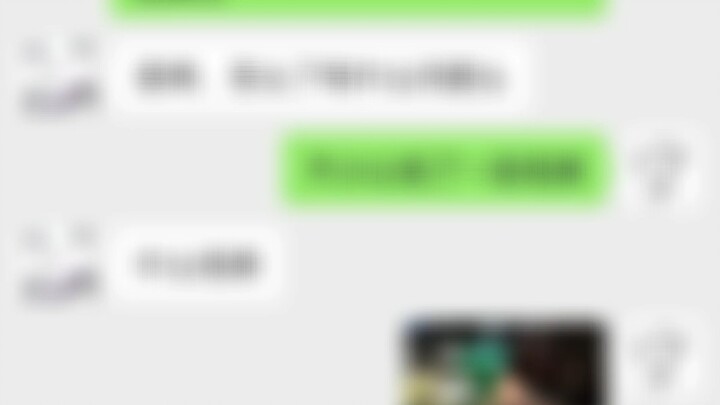 แช่น้ำอุ่น