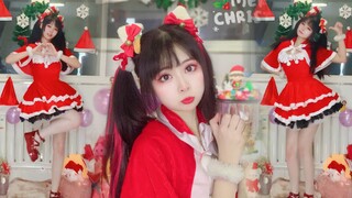 Nhấp để nhận quà Giáng sinh của bạn ~ Lọ thuốc tình yêu phiên bản giới hạn trang điểm Giáng sinh