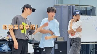 偶遇十个勤天演唱会排练，临时决定……