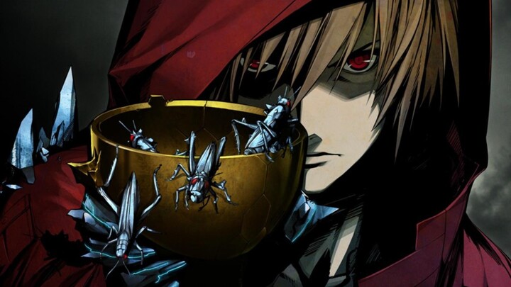 Feel the best of the Guilty Crown!