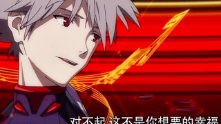 “痛”#薰嗣