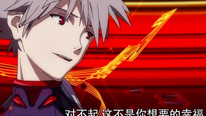 “痛”#薰嗣