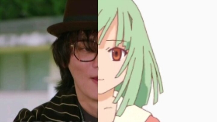 When you hum a song and accidentally hum the wrong tune