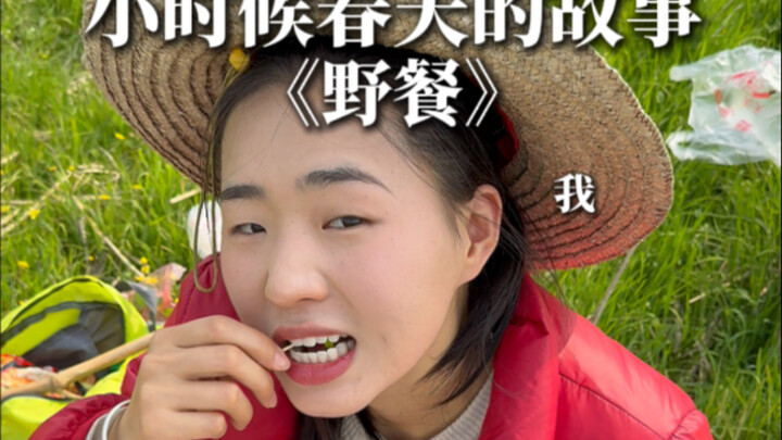 The spring breeze treads the field ridges, laughter scatters through childhood.