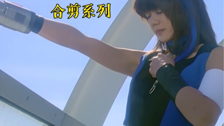 Dagu, I feel like I'm losing something beautiful