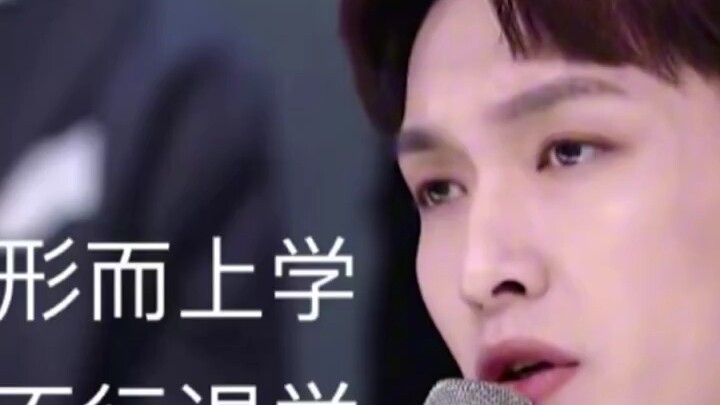 Hahahaha, sangat menantikan transformasi para kakak laki-laki selanjutnya dalam “Asian Super Star Gr