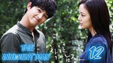 세상 어디에도 없는 착한 남자 THE INNOCENT MAN EP 12 ENG SUB