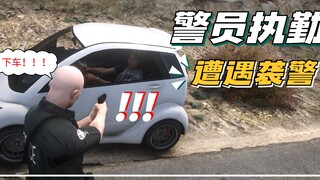 (Permainan) Petugas polisi diserang saat bertugas normal?