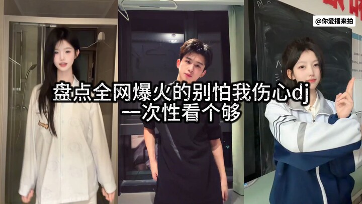 A Roundup of All the Viral "Don't Worry, I'm Not Sad" Djs—Watch Them All at Once!