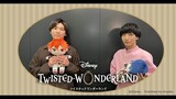 Disney Twisted-Wonderland - Seiichiro Yamashita and Chiaki Kobayashi Comment Video