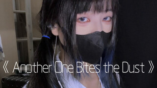 据说是jo厨必弹曲目｜皇后乐队《Another One Bites the Dust》（败者食尘）贝斯cover
