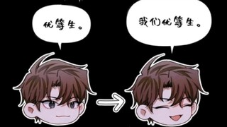 秦究的禁闭室06