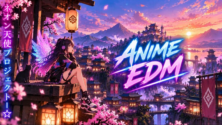Never Back Down / 不屈 | Anime EDM | Gaming Music