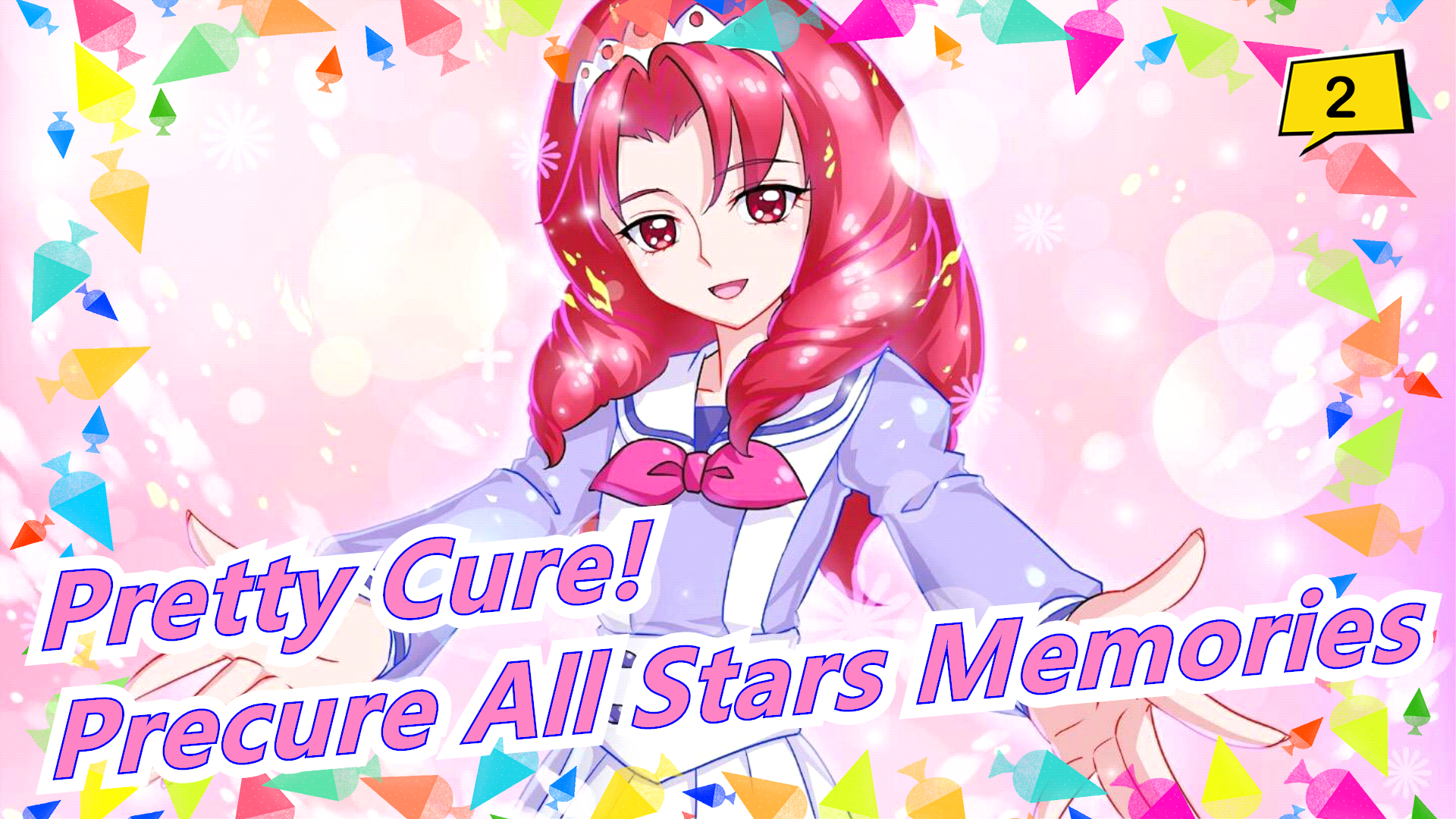 Precure all stars F - BiliBili