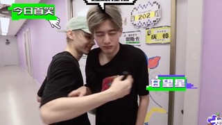 ظهر غان وانغ شينغ فجأة في يوميات لي لو شي على جزيرة داداو! الحلاوة كانت مذهلة حقًا لدرجة الصدمة!