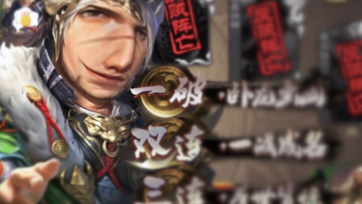 Wu Jing: What's the point of playing if I don't kiss heads!