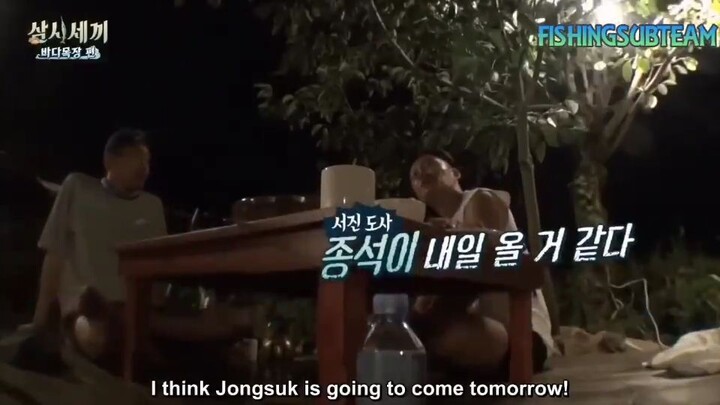 3 Meals A Day Deukryang Island S2 E8