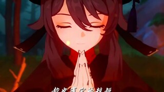 Do you even know how valuable the Genshin Impact scriptwriter position is?