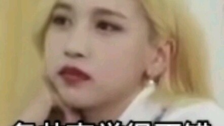 Mục đích vào Twice đã quá rõ ràng…