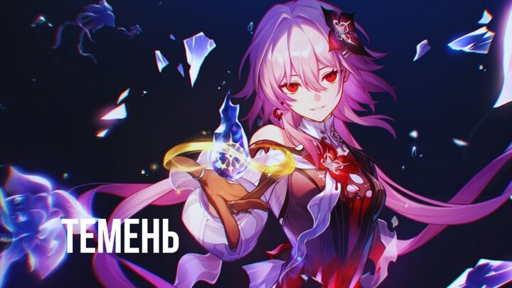 Honkai Star Rail #35 3.6 story part 1 Chinese Dub