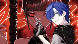 酔いどれ知らず KAITO anvo