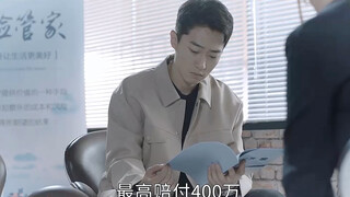 #Tôi đang mê phim hay Chồng và mẹ chồng của Ái Thanh đều chỉ nghĩ đến tiền của cô ấy