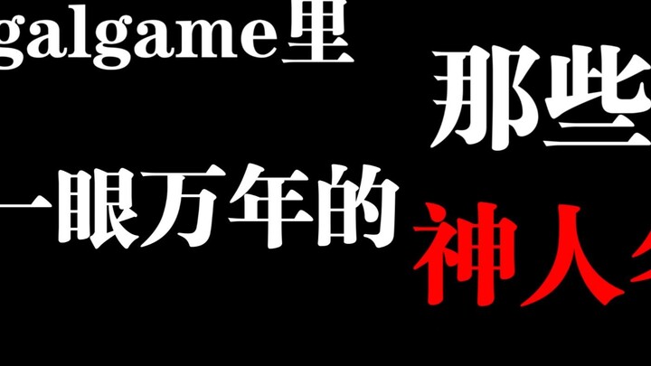 أجمل العبارات التي تترك أثراً عميقاً في ألعاب الجالجيم
