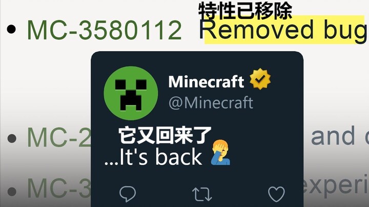 [CC] Mojang Just Brought This Amazing Feature Back! (Pure Survival: Item-in-Hand Detection)