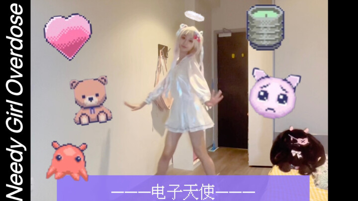 电子天使就该跳《电子天使》！超天酱直播跳宅舞（误x