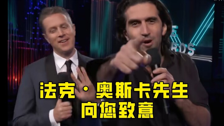 الإعلان التشويقي لـ "أسطورة الغضب: وو كونغ" يُفاجئ الجميع! الفائز بجائزة الأوسكار يلمّح بشكل غامض حو