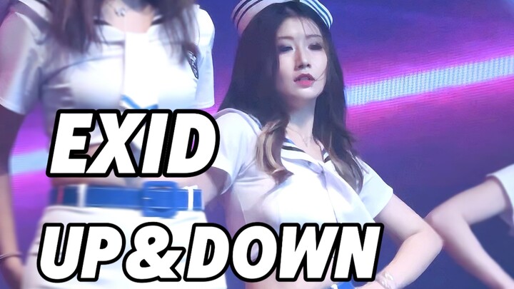 [EXID] ماذا لو داسوا على 10CM؟ | عرض Kpopzone Wuhan يصعد ويهبط على Heo Yuji المستقيم