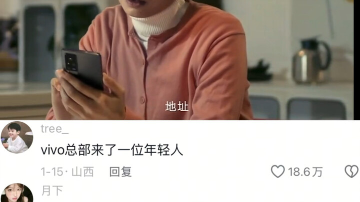 True tech isn’t aloof and unapproachable—it’s here to serve the people…