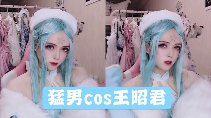 30-Year-Old Guy’s Stunning Wang Zhaojun Cosplay — So Heart-Fluttering!
