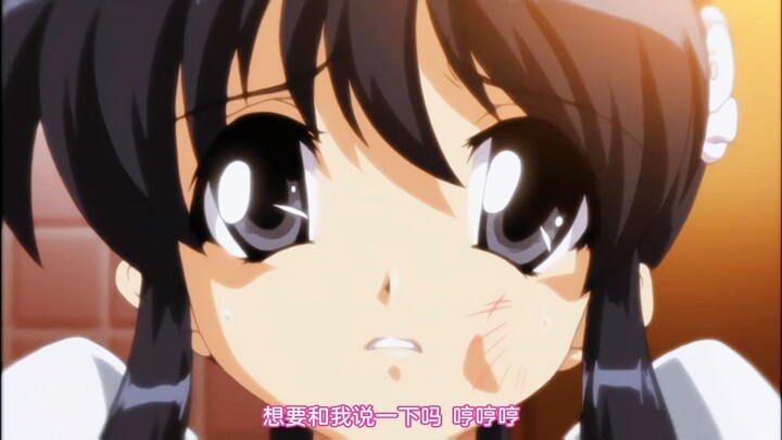 厕所里的樱子