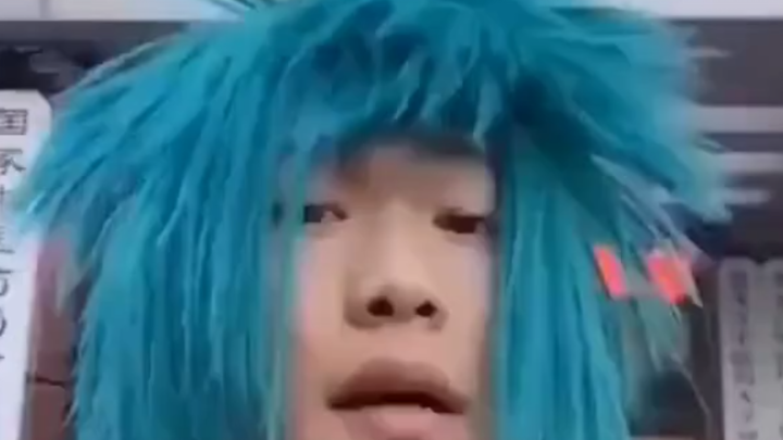 Matou Band Leader's Brutal Moves Series