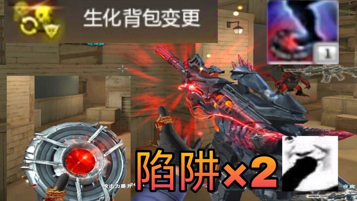 【Chiến dịch phá phòng】Mang theo hai cái bẫy vào chế độ sinh hóa! Zombie dẫm trúng liên tiếp, lập tức