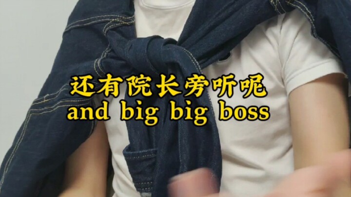 عند عقد اجتماع المجموعة، أي رقم ستكون للحديث؟