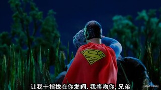 【机器鸡】DC特辑Part2 超人名场面