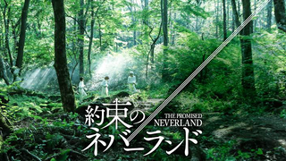 The Promise Neverland Live Action