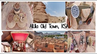 AL-ULA OLD TOWN, KINGDOM OF SAUDI ARABIA || THE HOME OF ANCIENT KINGDOMS ||TOURIST DESTINATION ||